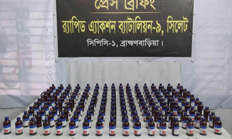 ব্রাহ্মণবাড়িয়ায় পৃথক অভিযানে ফেনসিডিলসহ গ্রেফতার ২