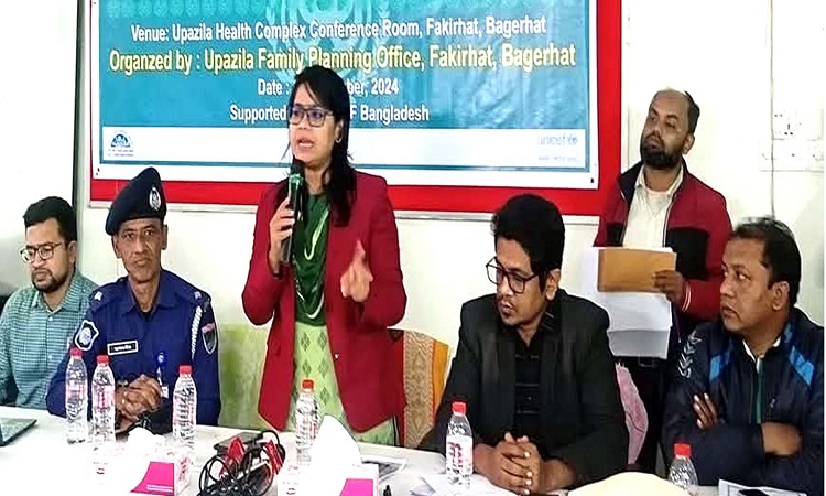 ফকিরহাটে কৈশোরকালীন স্বাস্থ্য বিষয়ক কর্মশালা অনুষ্ঠিত