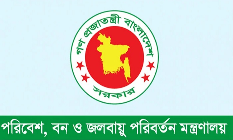 ইংরেজি নববর্ষে আতশবাজি-পটকা ফোটানো থেকে বিরত থাকার আহ্বান