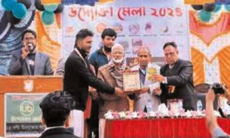 নাচোলে তিন দিনব্যাপী উদ্যোক্তা মেলার উদ্বোধন