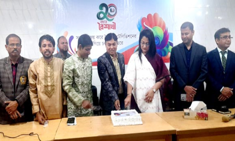টাঙ্গাইলে বৈশাখী টিভির প্রতিষ্ঠাবার্ষিকী পালিত