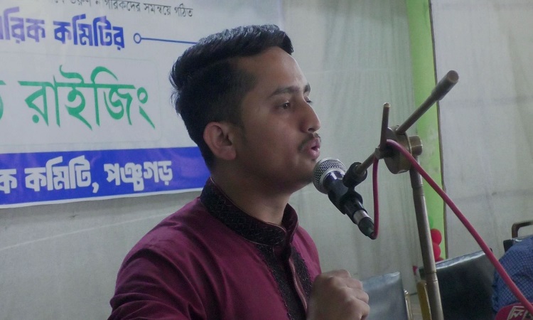 জাতীয় নাগরিক কমিটি রাজনৈতিক দল হবে না, লিডারশিপ তৈরি করবে : সারজিস