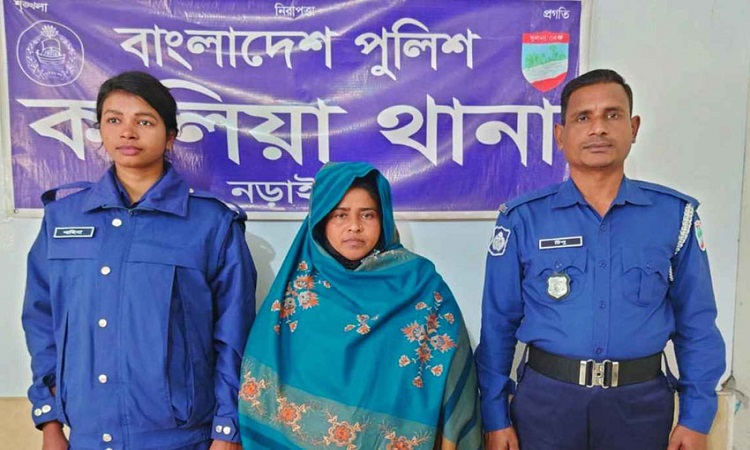 নড়াইলে খাদিজা হত্যা মামলায় মহিলা ইউপি সদস্য গ্রেফতার