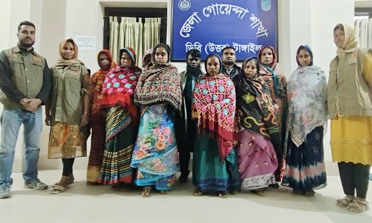 টাঙ্গাইলে ছদ্মবেশে ডাকাতির প্রস্তুতিকালে নারীসহ গ্রেফতার ১০