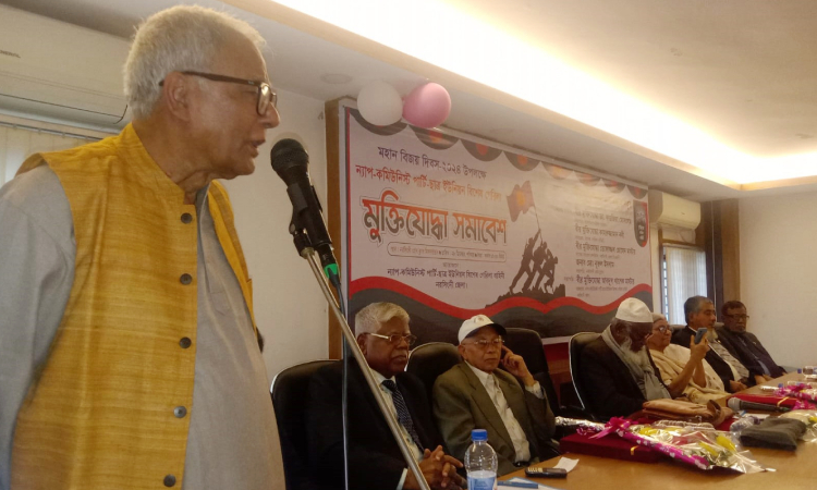 মুক্তিযুদ্ধের চেতনায় ঐক্যবদ্ধ হওয়ার আহ্বান বীর মুক্তিযোদ্ধা সবুরের