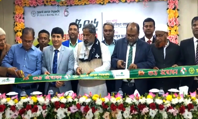 বিরামপুরে পূবালী ব্যাংকের ৫০৬তম শাখা উদ্বোধন