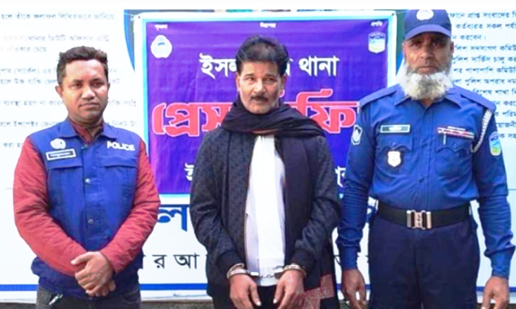 ইসলামপুর আওয়ামী লীগের যুগ্ম সাধারণ সম্পাদক কাদের আটক