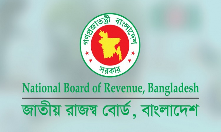 ১০ লক্ষাধিক করদাতার ই-রিটার্ন দাখিল