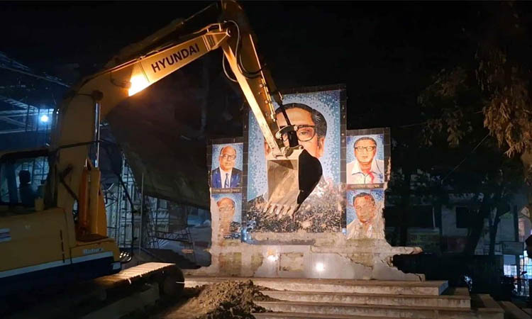 টাঙ্গাইলে ভেঙ্গে দেয়া হলো বঙ্গবন্ধুসহ জাতীয় চার নেতার ম্যুরাল
