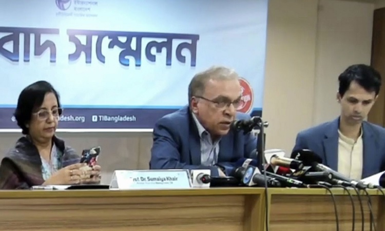 ঢেলে সাজানোর আগে সাইবার সুরক্ষা অধ্যাদেশ অনুমোদন গ্রহণযোগ্য নয়