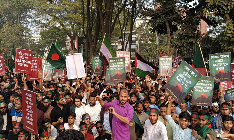 শহীদ মিনারে ‘মার্চ ফর ইউনিটি’ সমাবেশ শুরু