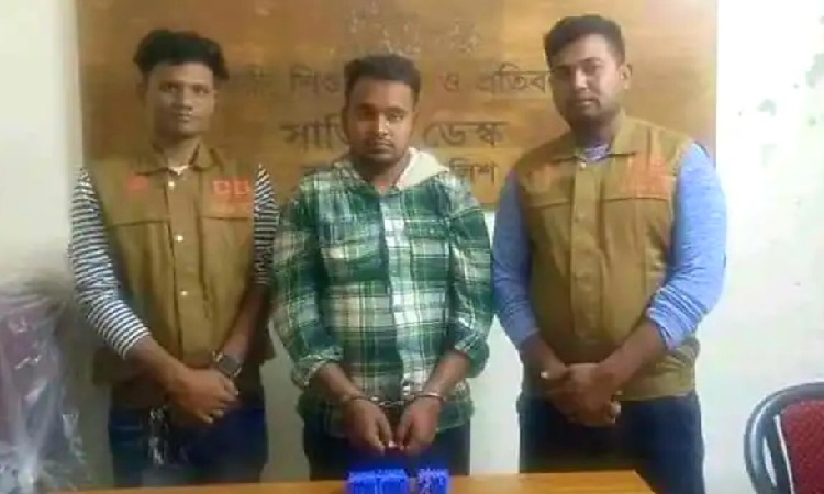 বাঘায় ডিবির অভিযানে ৩ হাজার ইয়াবাসহ গ্রেফতার ১