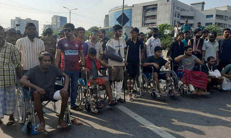 জুলাই বিপ্লবে আহতরা স্বাস্থ্যকার্ড পাচ্ছেন আজ