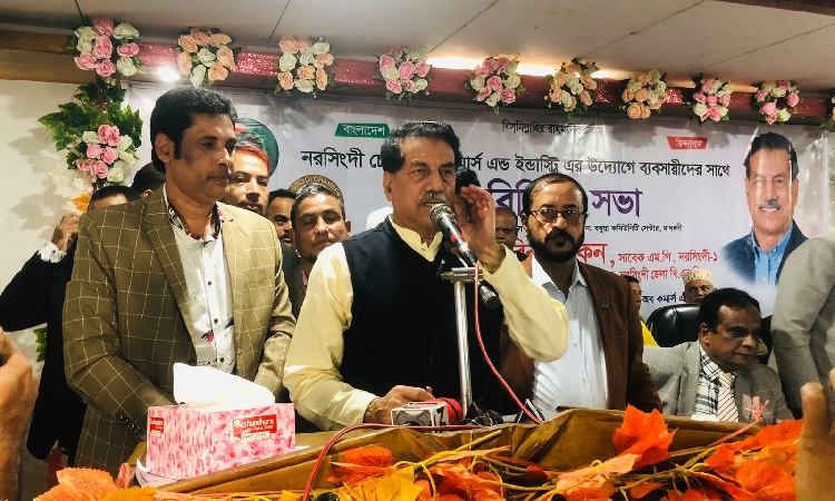 'ফ্যাসিস্ট সরকারের দোসররা এখনো ঘাপটি মেরে বসে আছে'