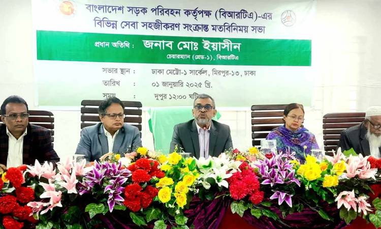 মে মাস থেকে ফিটনেসবিহীন বাস থাকবে না: বিআরটিএ চেয়ারম্যান