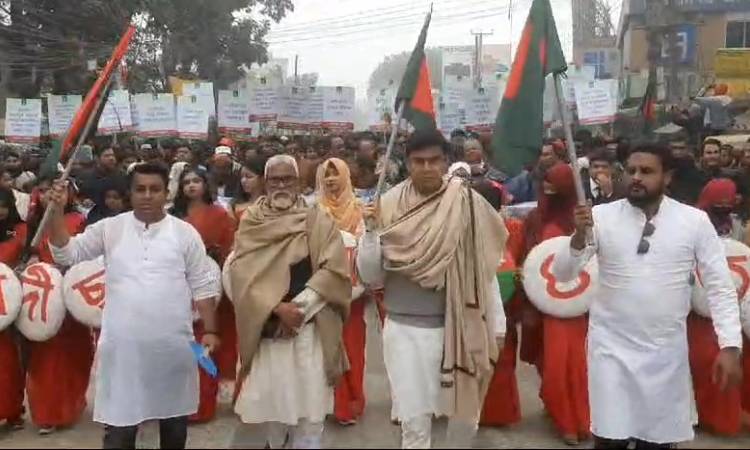 পঞ্চগড়ে ছাত্রদলের ৪৬তম প্রতিষ্ঠা বার্ষিকী পালিত