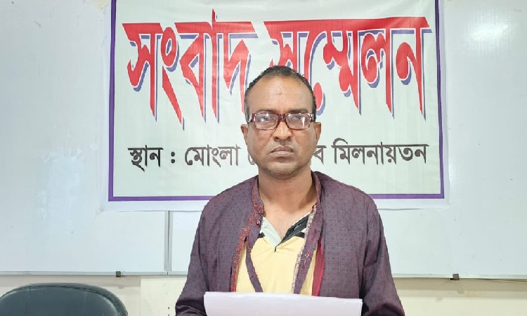 বেধড়ক মারধর ও প্রাণনাশের হুমকির প্রতিবাদে সংবাদ সম্মেলন