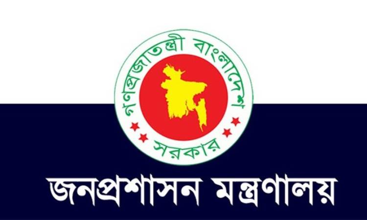 ২ অধিদপ্তরে নতুন মহাপরিচালক
