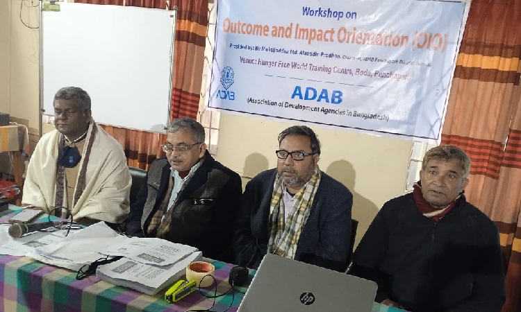 এডাবের আউটকাম-ইমপ্যাক্ট বিষয়ক ওরিয়েন্টশন সভা অনুষ্ঠিত