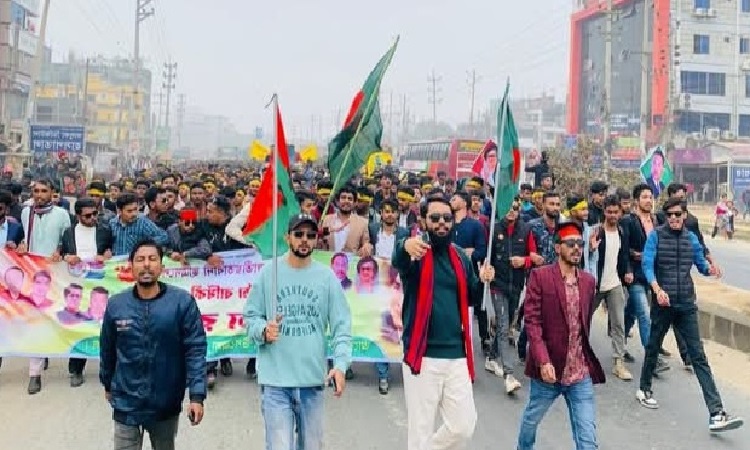 ভালুকায় ছাত্রদলের ৪৬তম প্রতিষ্ঠাবার্ষিকী পালিত