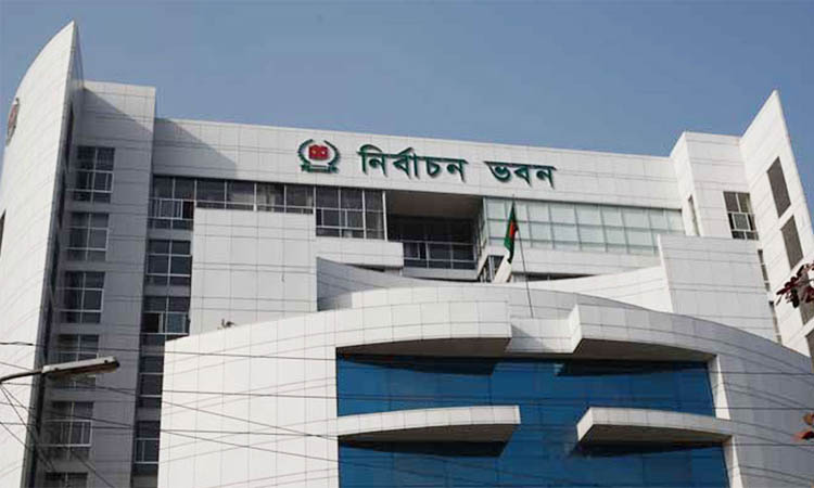 ইসির ৬২ কর্মকর্তাকে বদলি-পদায়ন