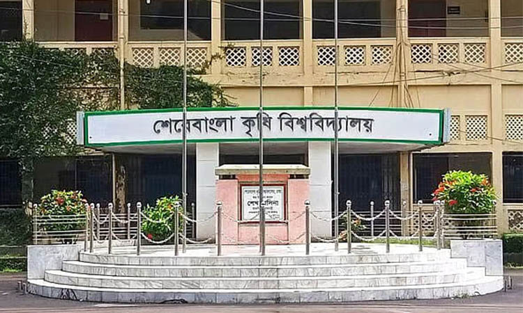 শেকৃবিতে নতুন শিক্ষার্থীদের ক্লাস শুরু ৭ জানুয়ারি
