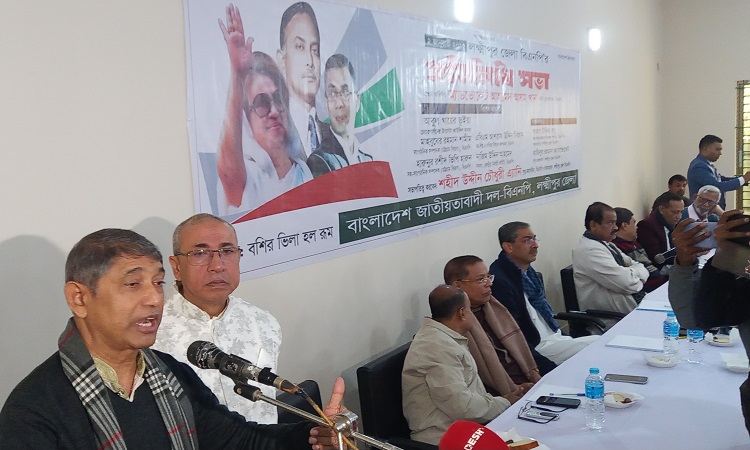 'দেশি-বিদেশি যড়যন্ত্রকারীরা নির্বাচন প্রলম্বিত করার ষড়যন্ত্রে আছে'