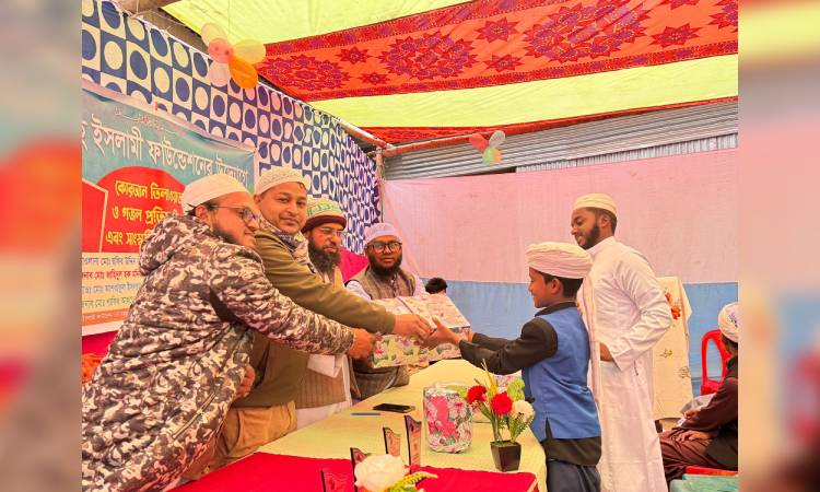 ঝিনাইগাতীতে কোরআন তিলাওয়াত ও গজল প্রতিযোগিতা অনুষ্ঠিত