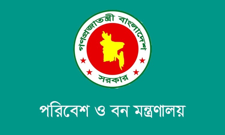 বায়ু দূষণবিরোধী বিশেষ অভিযানে ৯৪ লাখ টাকা জরিমানা
