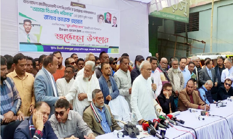 'একাত্তরে জামায়াতের ভূমিকা কী ছিল, কোন সেক্টরে যুদ্ধ করেছে'