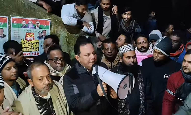 শেরপুর জেলা বিএনপির আংশিক আহ্বায়ক কমিটি স্থগিত