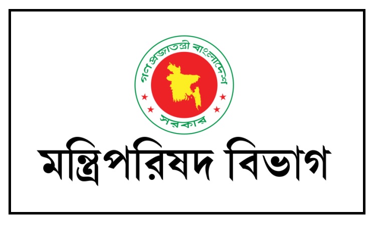 ছয় সংস্কার কমিশনের মেয়াদ বাড়ল