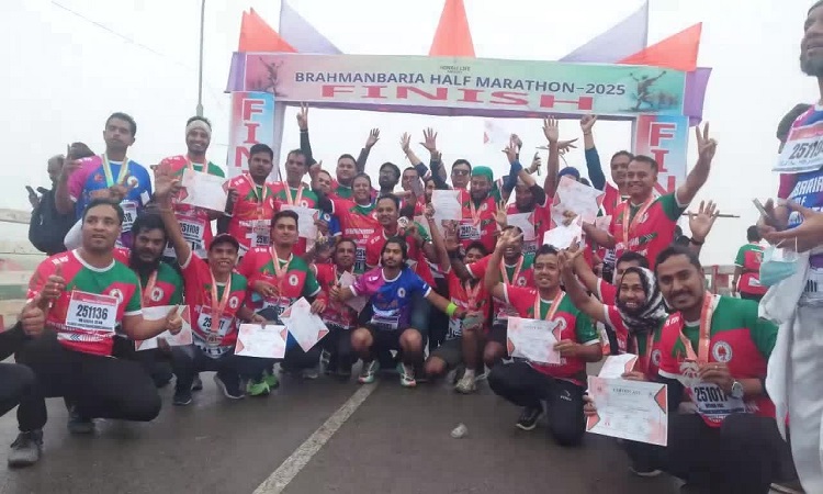ব্রাহ্মণবাড়িয়ায় অনুষ্ঠিত হলো হাফ ম্যারাথন