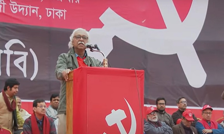 ১৫ জানুয়ারির মধ্যে নির্বাচনের তারিখ ঘোষণার আহ্বান সিপিবির