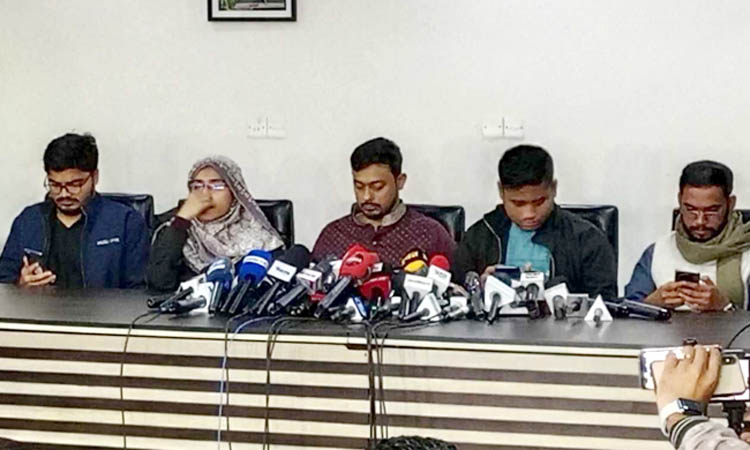 ‘জুলাই ঘোষণাপত্র’ নিয়ে সারাদেশে ৫ দিন গণসংযোগ কর্মসূচি ঘোষণা