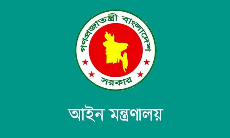 ভারতে প্রশিক্ষণ নিতে যাচ্ছেন ৫০ বিচারক