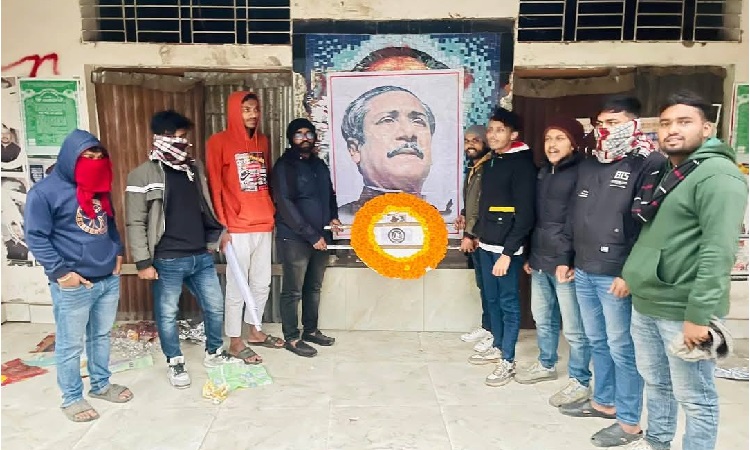 টাঙ্গাইলে প্রতিষ্ঠাবার্ষিকী পালন করলো ছাত্রলীগ