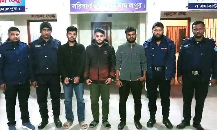 সরিষাবাড়ীতে মিছিলের সময় ছাত্রলীগের ৩ নেতা গ্রেফতার