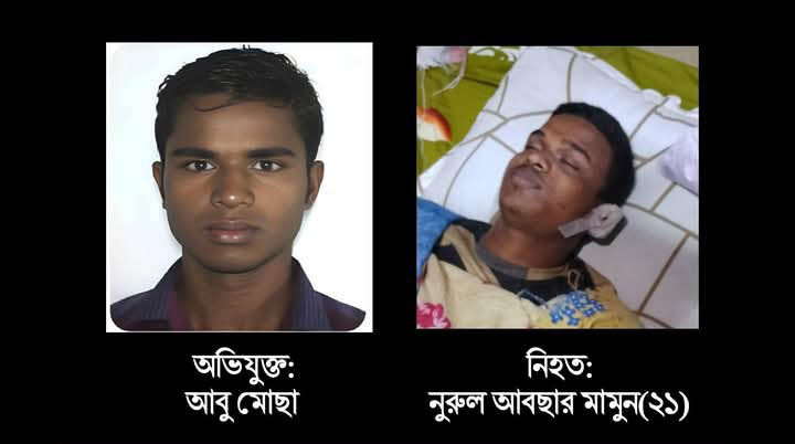 বড় ভাইর কামড়ে ছোট ভাইর মৃত্যু