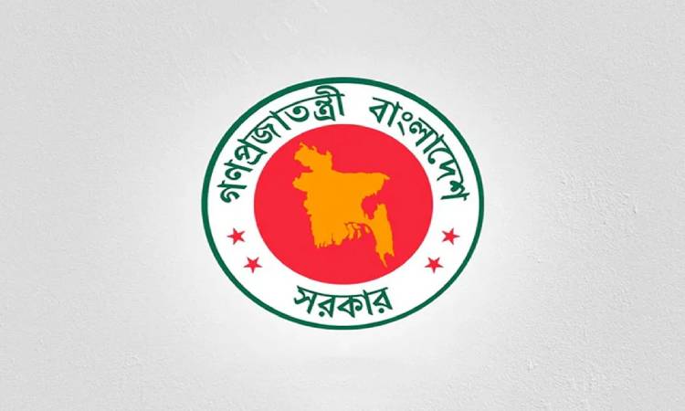 সিনিয়র সহকারী সচিব হলেন ১৫ কর্মকর্তা