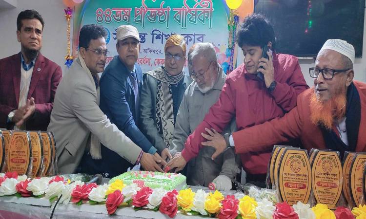 হিলির সীমান্ত শিখা ক্লাবের ৪৪ তম প্রতিষ্ঠা বার্ষিকী উদযাপন