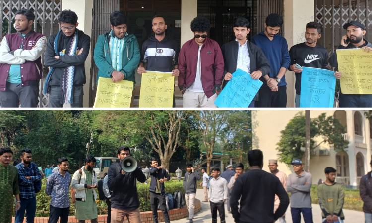 গুচ্ছ পদ্ধতি এবং পোষ্য কোটা বাতিলসহ সাত দাবিতে শিক্ষার্থীদের মানববন্ধন