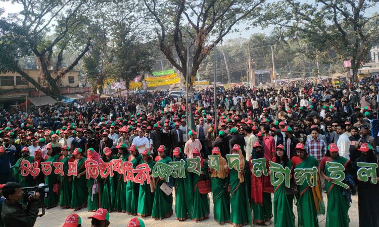 টাঙ্গাইলে ছাত্রদলের ৪৬ তম প্রতিষ্ঠাবার্ষিকী পালিত