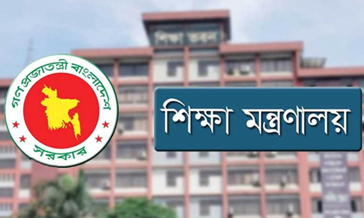 চলতি বছর স্কুলে ৭৬, কলেজে ৭১ দিন ছুটি