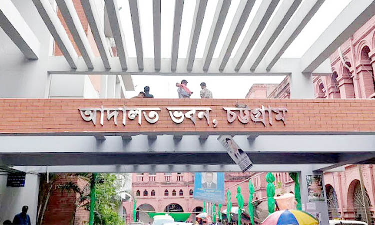 বিস্ফোরণ-হত্যাসহ ১ হাজার ৯১১ মামলার নথি গায়েব