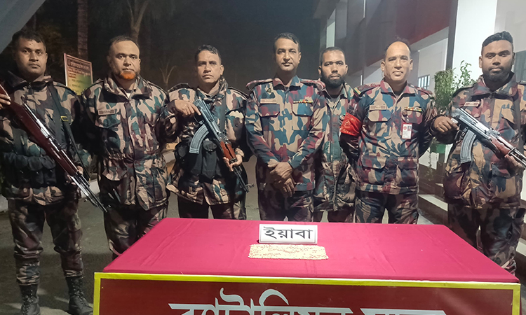 কুষ্টিয়ায় সাড়ে ৫ লাখ টাকার ইয়াবা উদ্ধার