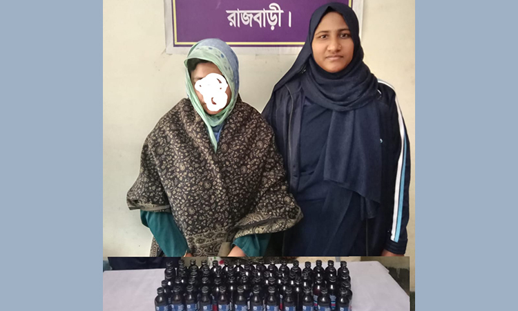 রান্নাঘর থেকে ফেনসিডিলসহ গৃহবধূ গ্রেফতার