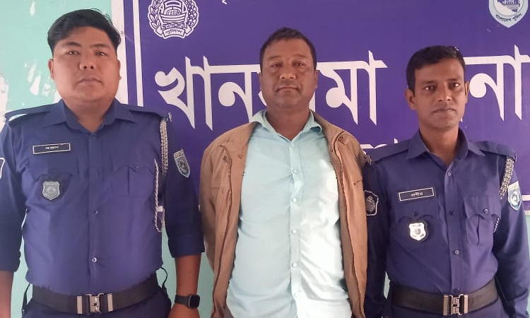 খানসামায় ওয়ার্ড আওয়ামী লীগ নেতা আটক