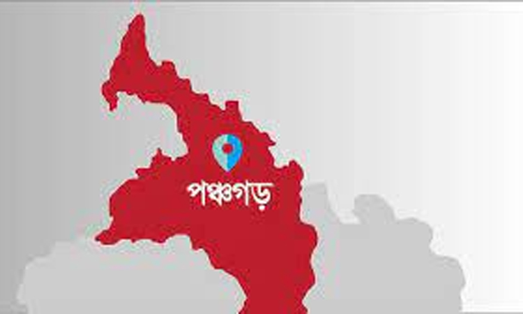 পঞ্চগড়ে ভূমিকম্প অনুভুত