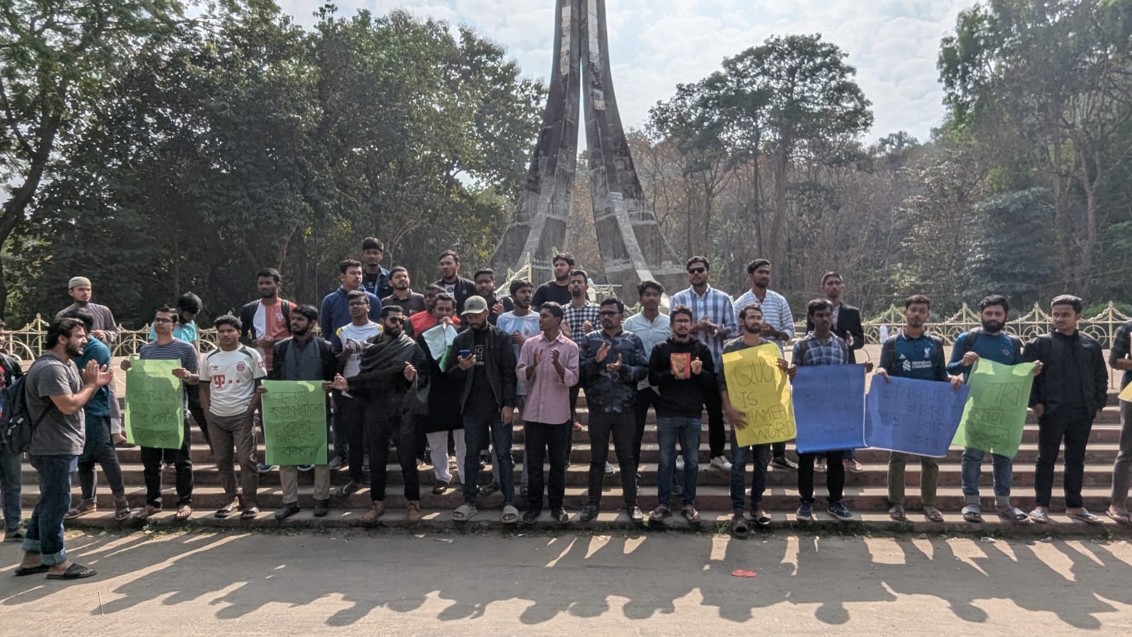 চবিতে পোষ্য কোটা বাতিলের দাবিতে আমরণ অনশনের ঘোষণা